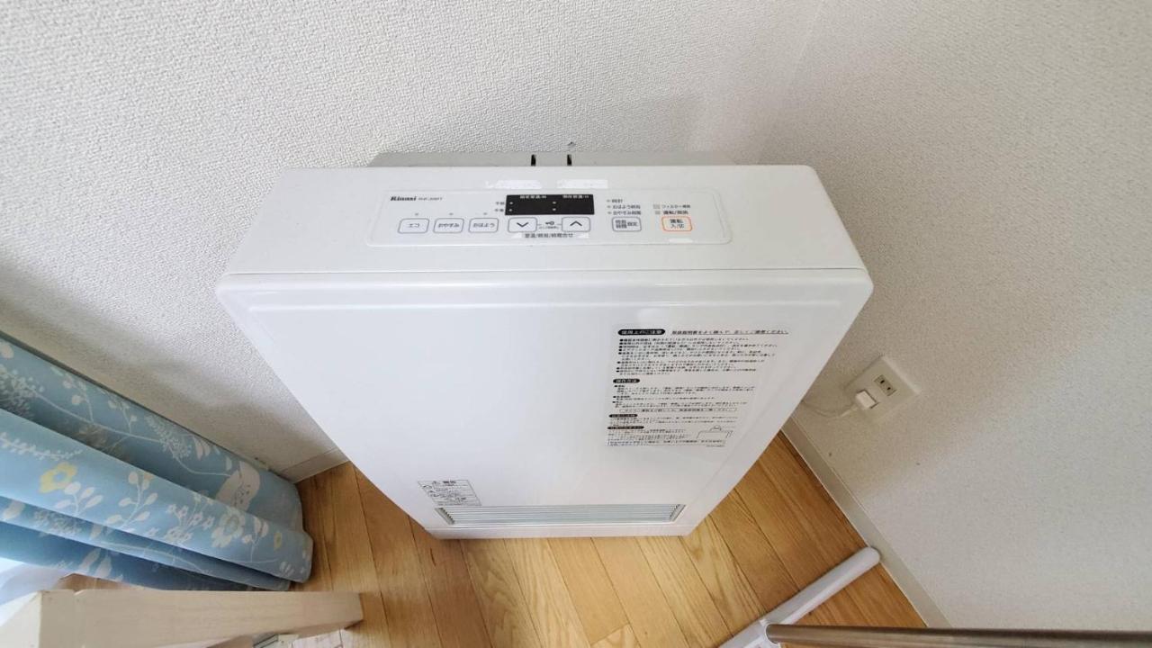 Appartement 札幌市中心部大通公園まで徒歩八分観光移動に便利なロケーションe1007 Sapporo