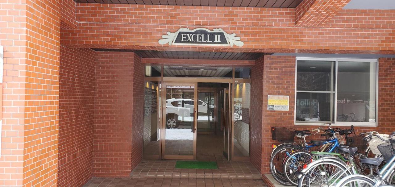 札幌市中心部大通公園まで徒歩八分観光移動に便利なロケーションe1007 Appartement *